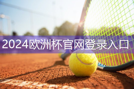 健身房室内增氧