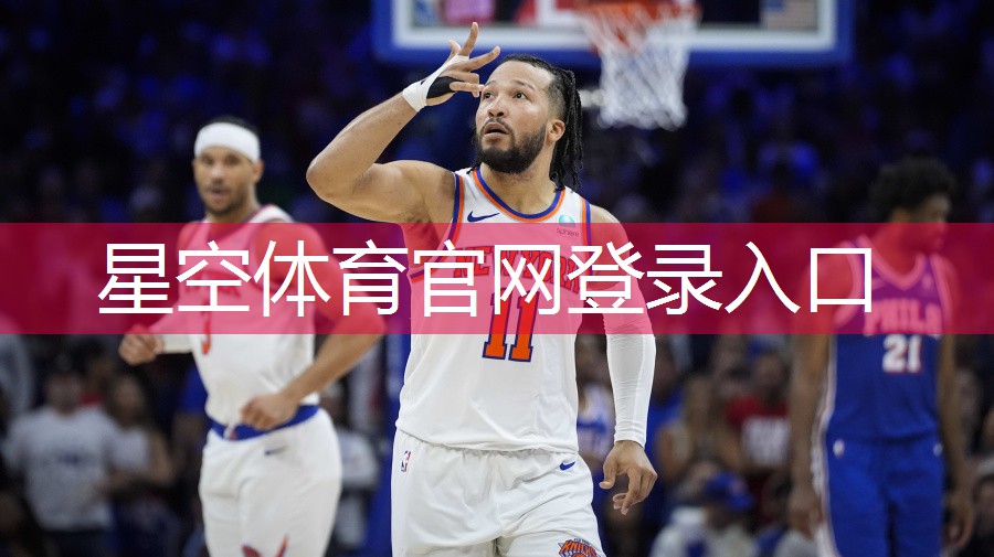 硅pu球场研究报告 硅pu球场研究报告