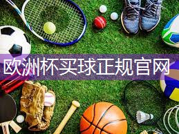 消耗卡路里多的健身器材