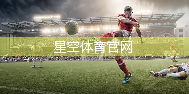 打破僵化运动模式，用健身单杠吊架探索新境界！