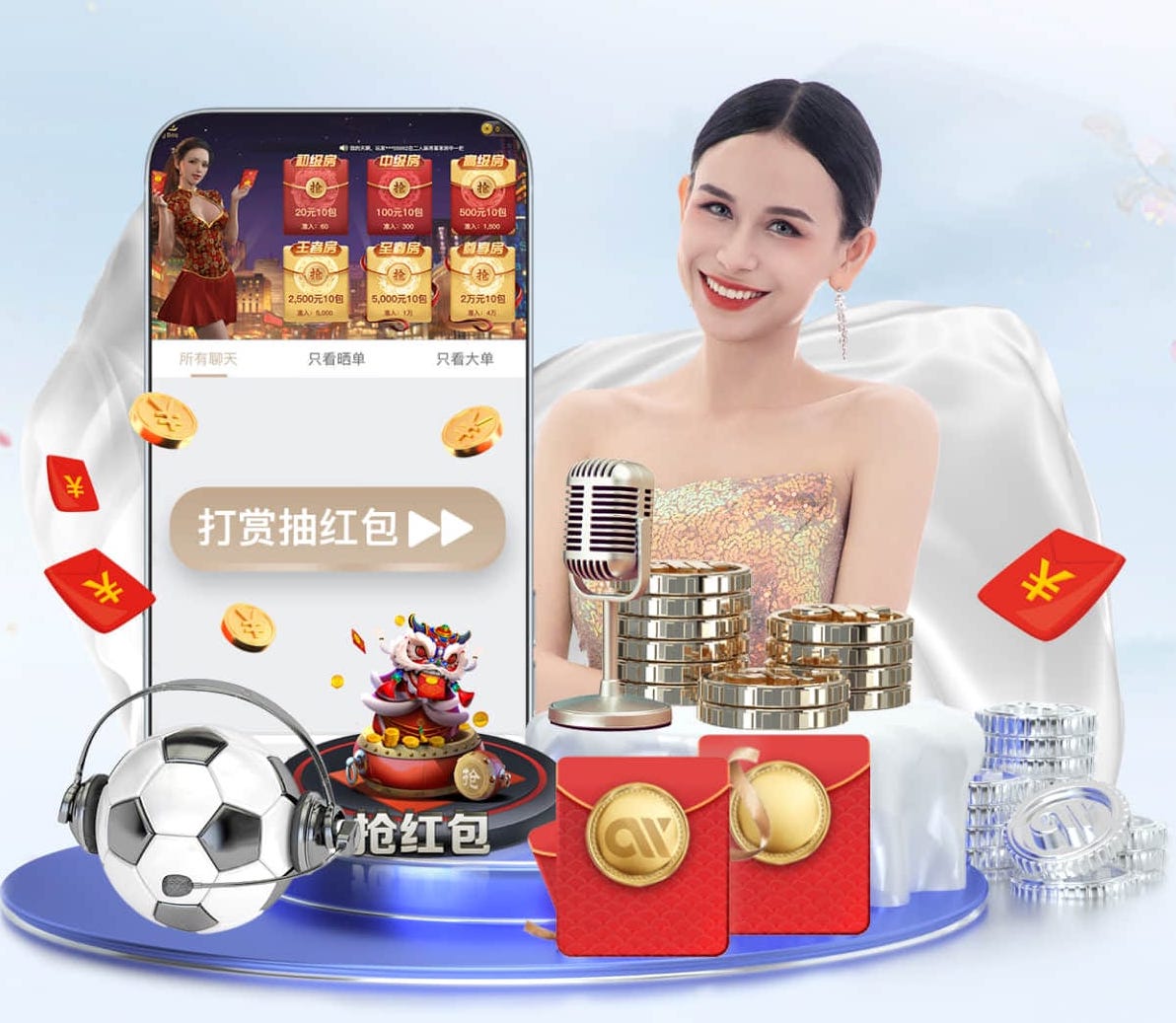xingkong.comapp 2026 传媒行业合规与数据安全趋势解读:个人信息保护到出海内容审核的关键变化