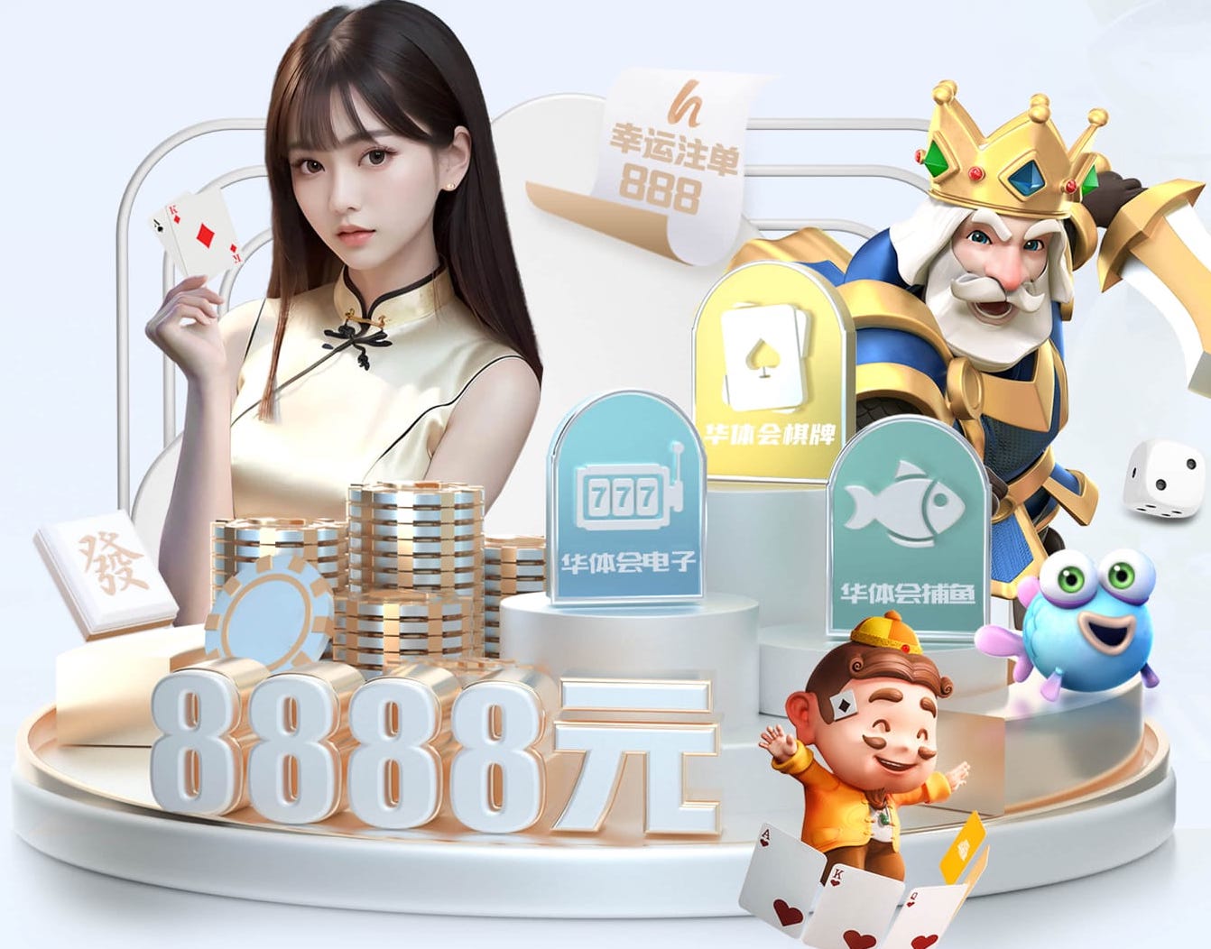 xingkong.comapp 2026传媒机构AI中台建设新动向:人工智能引擎升级、算力投入与运营机制变化