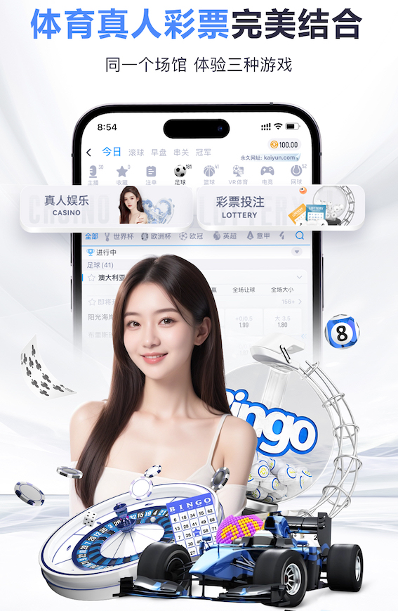 xingkong.comapp 传媒动态|2026音频播客市场趋势解读:内容赛道、变现模式与平台流量新规则