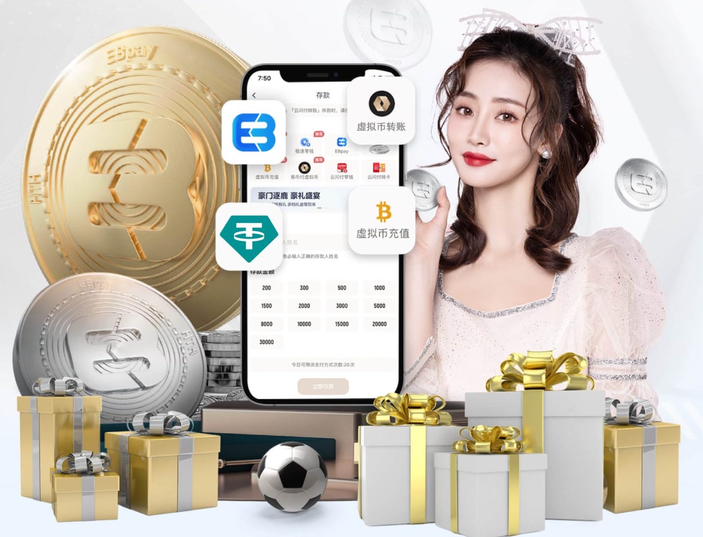 xingkong.com 媒体传播中的版权与素材合规：音乐、图片、字体授权避坑清单与常见误区汇总