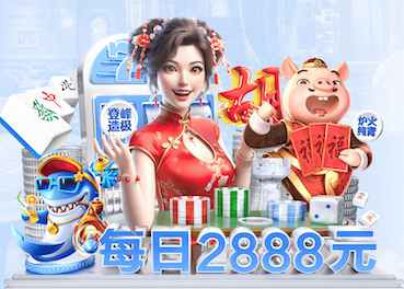 xingkong.com 传媒数据中台如何做：从内容标签体系到用户画像与推荐策略的落地路径